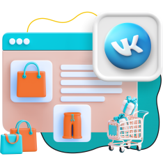 Нейросети и VK-магазин  - КИБЕРшкола программирования для детей, компьютерные курсы для школьников, начинающих и подростков - KIBERone г. Хорошевский