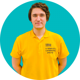 Ренат Ш. - КИБЕРшкола программирования для детей, компьютерные курсы для школьников, начинающих и подростков - KIBERone г. Хорошевский