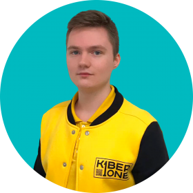 Артём В. - КИБЕРшкола программирования для детей, компьютерные курсы для школьников, начинающих и подростков - KIBERone г. Хорошевский