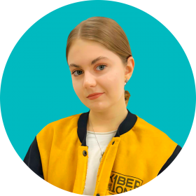 Дарья Ш. - КИБЕРшкола программирования для детей, компьютерные курсы для школьников, начинающих и подростков - KIBERone г. Хорошевский