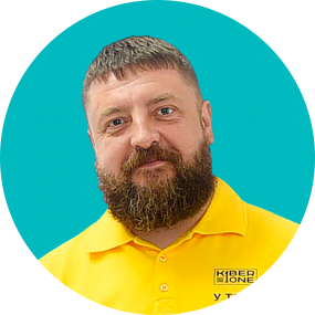 Илья Ф. - КИБЕРшкола программирования для детей, компьютерные курсы для школьников, начинающих и подростков - KIBERone г. Хорошевский