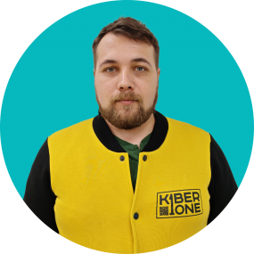 Павел К. - КИБЕРшкола программирования для детей, компьютерные курсы для школьников, начинающих и подростков - KIBERone г. Хорошевский