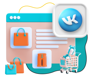 Нейросети и VK-магазин  - КИБЕРшкола программирования для детей, компьютерные курсы для школьников, начинающих и подростков - KIBERone г. Хорошевский