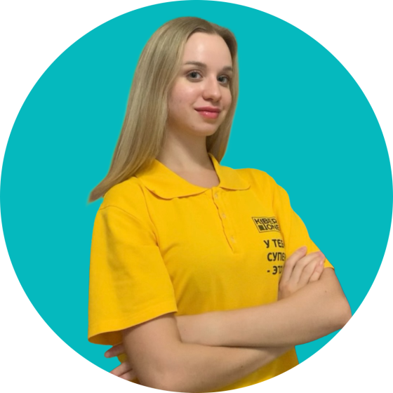Владислав Ф - КИБЕРшкола программирования для детей, компьютерные курсы для школьников, начинающих и подростков - KIBERone г. Хорошевский